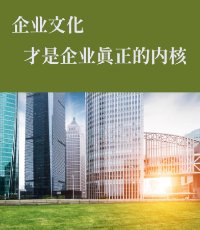 安阳市赵锦记餐饮管理有限公司特色菜品研发流程及标准化转化路径